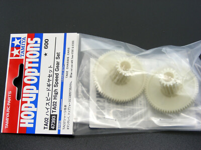 Tamiya 47393 TA01 TA02 Skyline High Speed Tuned Gear Set 53127