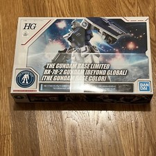 Bandai HG RX-78-2 Gundam Beyond Global Base Color 1/144 for Bandai HG RX-78-2 Gundam Beyond Global Base Color 1/144 for