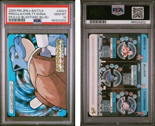 PSA 10 GOLDEEN/QWILFISH/MANTINE 2004 JPN E BATTLE FRLG BLASTOISE #A023