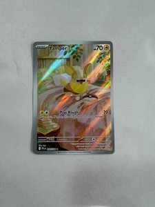 yamper pokemon card Pokemon TCG: Vivid Voltage main image 1