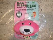 NEW IliBagie Bag Dispenser for Dirty Diapers PINK Bags not Included  SU99A 