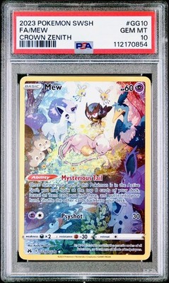 2023 ポケモンカード Mew V スペシャルアートレア 2023 POKEMON SLEEPING MEW CROWN ZENITH #GG10/GG70 FULL ART/MEW PSA