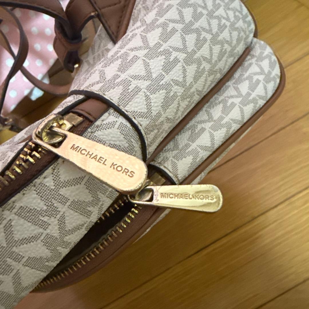 MICHAEL KORS Patchwork Backpack Beige/Brown Faux … - image 8