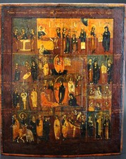 Old Icon, Holiday Icon, 12 Field Icon, Russia 19th Century