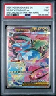 Mega Venusaur Ex 177/132 PSA 9 SIR 2025 Pokemon MEG En Special Illustration Rare