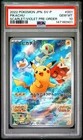 2022 POKEMON JAPANESE SV PROMO SCARLET & VIOLET PRE-ORDER #001 PIKACHU PSA 10
