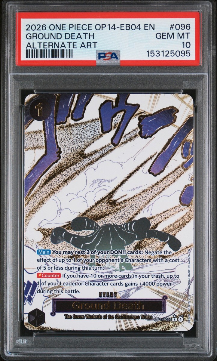 2026 ONE PIECE OP14-EB04-THE AZURE SEA'S SEVEN ALTERNATE ART
