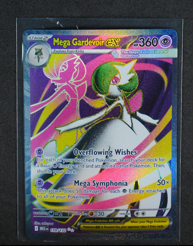 Mega Gardevoir ex - Holo Ultra Rare #159/132 ME01: Mega Evolution 2025 NM