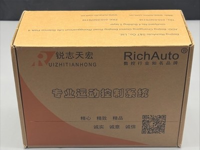 RichAuto A11E CNC DSP Controller 3 Axis CNC Router - New Open Box