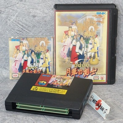 LAST BLADE NEO GEO AES SNK Ref 3001
