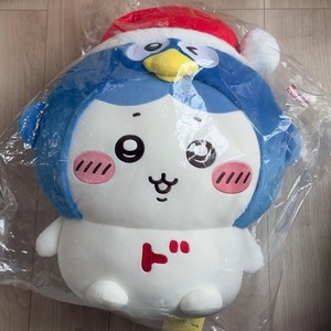 Kamakura.store | eBay Stores