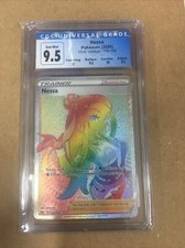 CGC 9.5 Nessa 196/185 Rainbow Rare Vivid Voltage 2020 Pokemon SWSH on eBay