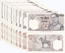 Thailand 10 Baht ND 1995 P 98 Commemorative UNC Lot 10 Pcs 1/10 Bundle
