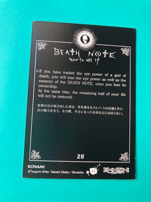 Death Note L Trading Cards Card japan F/S No.29 | eBay
