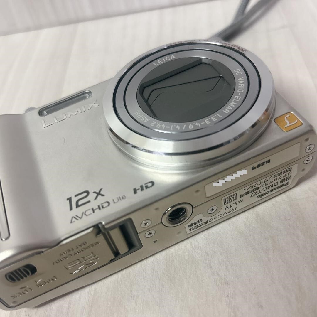 Panasonic LUMIX TZ7 シルバー Panasonic Lumix DMC-TZ7 Review - Trusted Reviews