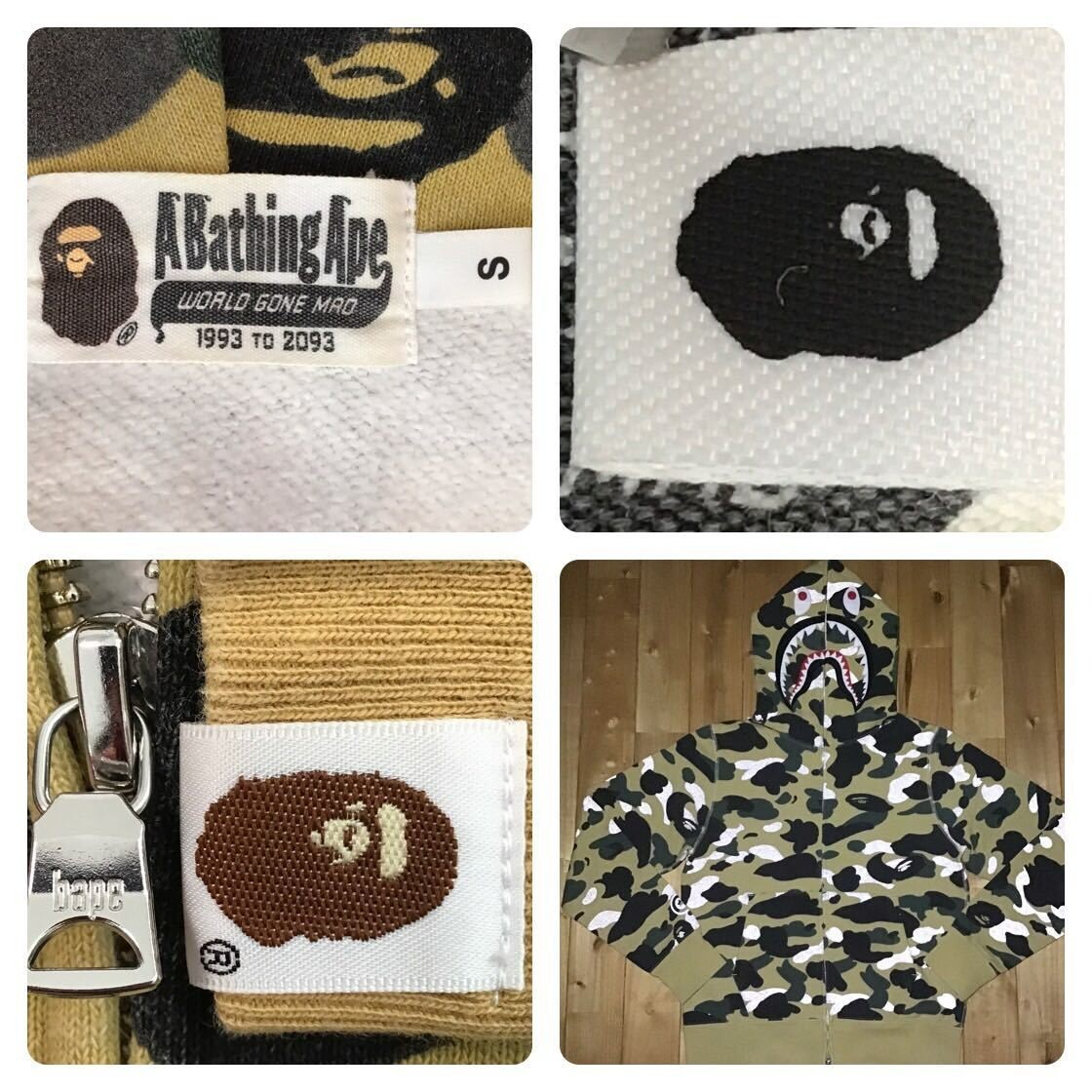 A BATHING APE® スカジャン A bathing ape Bape dsmg dover street market camo style stone