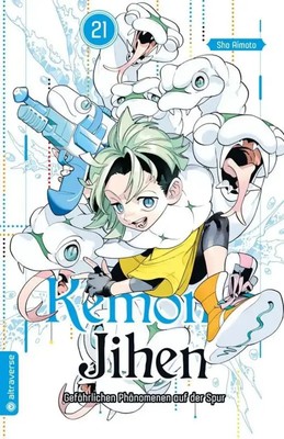 Kemono Jihen - Gefährlichen Phänomenen auf der Spur 21 | Sho Aimoto | Buch