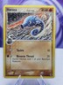 Horsea 31/101 Pokemon English EX Dragon Frontiers 2006