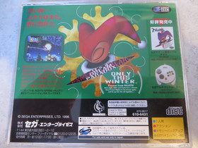 Christmas Nights Into Dreams Sega Saturn Import US Seller