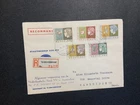 Netherlands 1953 registered FDC 1st day Cover to the USA Kinderzegels