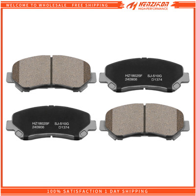 Front Ceramic Brake Pads for 2014 2015-2017 Nissan Juke 1.6L Nismo RS Models