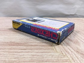 UF2440 Thexder BOXED NES Famicom Japan
