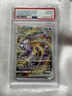 Pokémon Mewtwo VSTAR GG44/GG70 PSA 10 Crown Zenith Galarian Gallery Holo