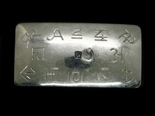 TF03152 VINTAGE 1970s  RANCH BRANDS  ENGRAVED WESTERN  COWBOY BELT BUCKLE