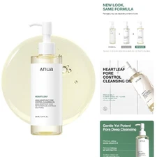 Heartleaf Pore Control Cleansing Oil - Gentle Makeup Remover for Glowy Skin