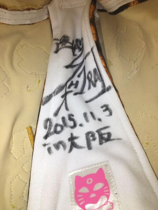 Stardom wears Shirai Io. Pro wrestling mask Autograph Talent Good