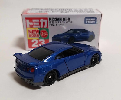 TOMICA ラスト賞 NISSAN SKYLINE GT-R 3台セット他 s-l400.jpg
