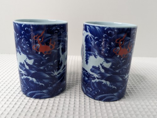 Dragons Asian Style Coffee Mugs Ceramic Tea Cups Blue & Light Blue Set of 2 - 第 3/10 張圖片