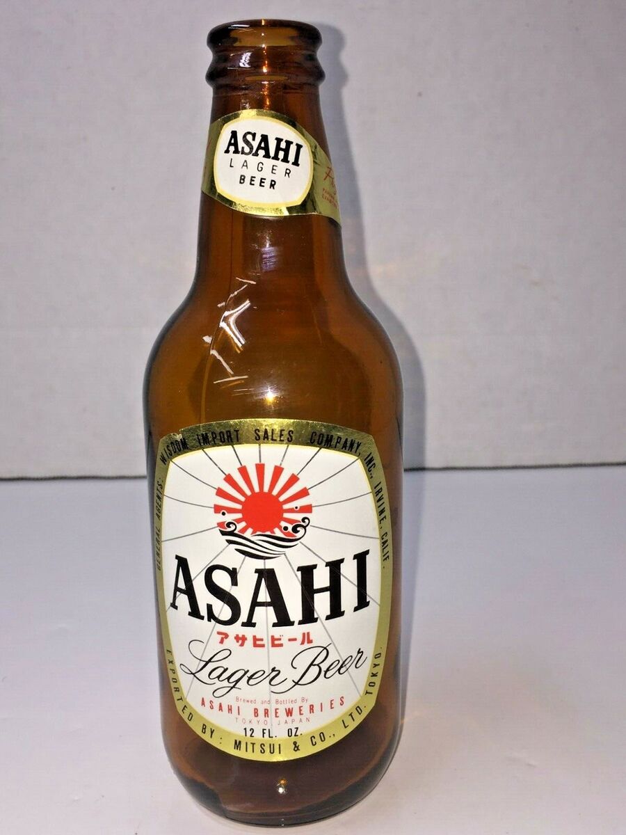 Vintage Asahi Lager Beer Bottle 12 oz empty Amber Brown Vintage Asahi Lager Beer Bottle 12 oz empty Amber Brown