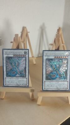 Ancient Fairy Dragon - Antiker Feendrache - ANPR - 040 - Ultimate - Japanisch