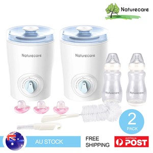 baby bottle warmer australia