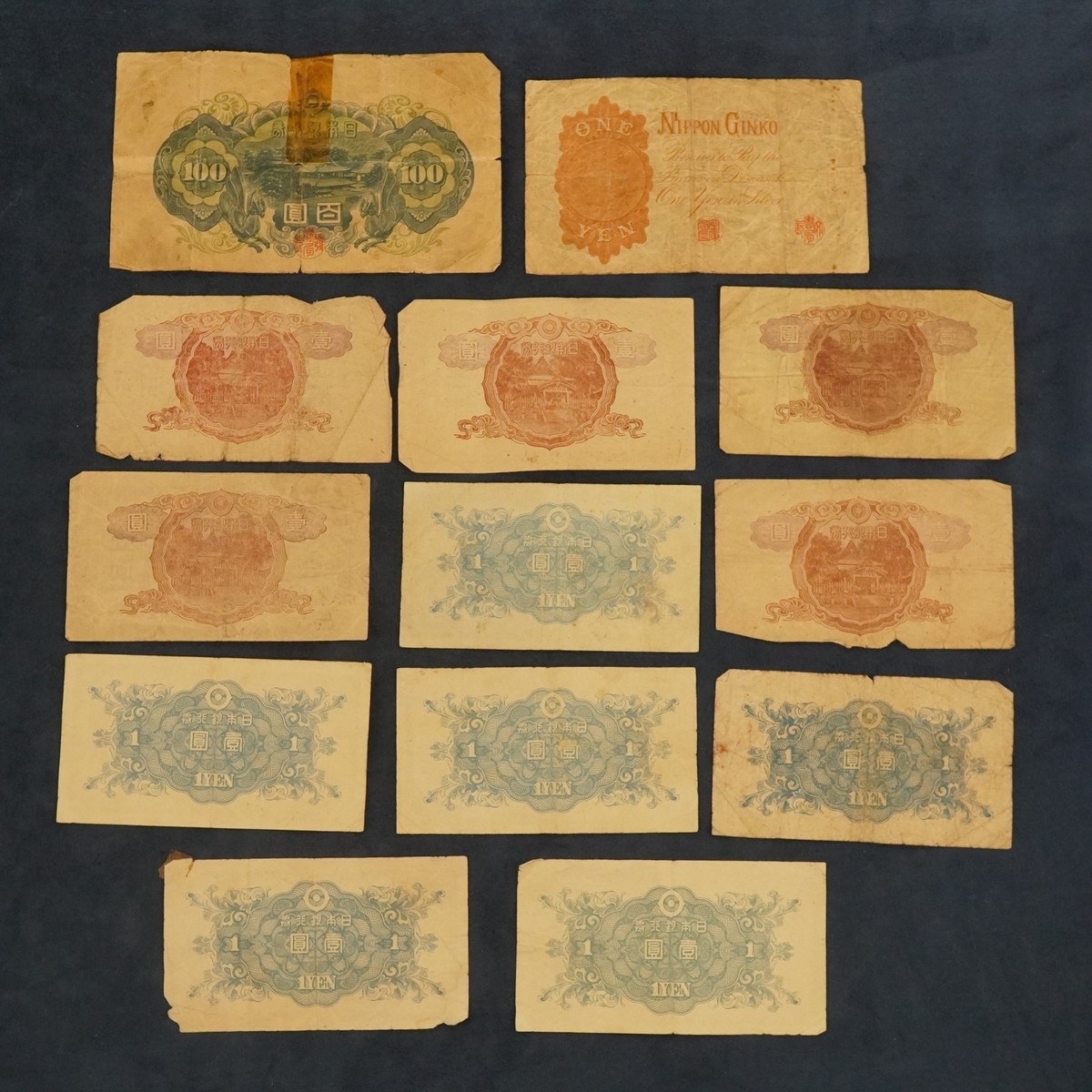 Lot of 13 Japan Banknotes - Free Shipping USA | eBay