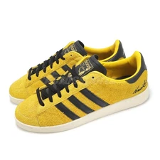 adidas Originals x Bruce Lee Jabbar LO Game of Death Men Unisex Casual JR1597