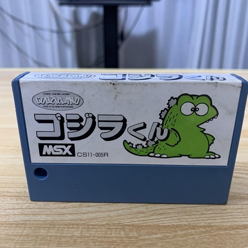 MSX Gojira-kun ゴジラくん Godzilla Godzilland Retro Video Game Japan - Picture 21 of 24