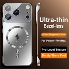 Case For iPhone 17 16 Pro Max 15 14 13 Ultra-Thin Magsafe Frameless Hard Cover