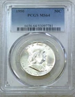 1950 P Franklin Half Dollar PCGS MS64 Frosty White PQ New Holder #B308B