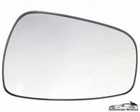 Spiegelglas FüR Hyundai I30 Coupe Kombi Beheizt Chrom Links 11-17