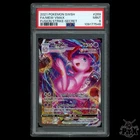 Mew VMAX 269/264 PSA 9 Fusion Strike Pokemon