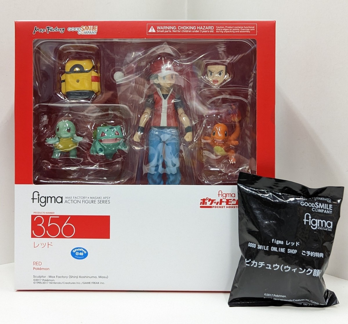 Max Factory Figma 356 Pokemon Red Trainer Action Figure Pocket