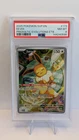 Eevee 173 Sv: Scarlet & Violet Promo Cards Holo PSA 8