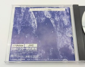 Simple Falcom Classics Ysanadu DragSlayer Saturn Japan JA