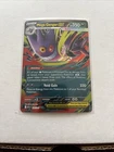 Mega Gengar ex 125/217 Ascended Heroes Double Rare NM Pokemon TCG