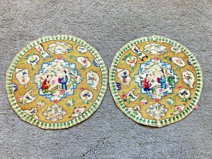 Pair of old Chinese embroidered silk roundels - one in split format