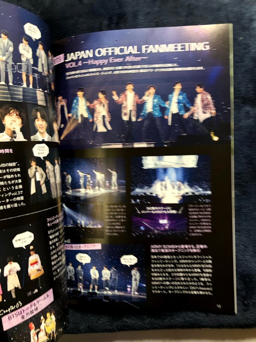 BTS JAPAN OFFICIAL FAN CLUB Magazine Vol. 6 | eBay
