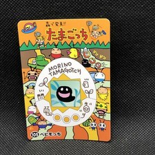 TAMAGOTCHI Card Carddass 1998 Japanese No.105 Rare Bandai Japan F/S