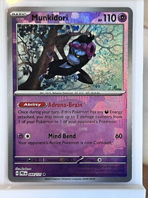 ポケモンカードゲーム Pokemon Cards Minimalism Pokemon Card Game/□Pack/Box/Deck]Super Electric Breaker
